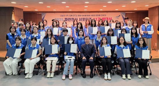 �����̹�������:KakaoTalk_20250802_145924167_01 s_2.jpg